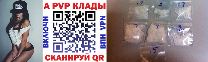 Где найти наркотики Торопец Бошки Шишки  COCAIN  ГАШИШ 