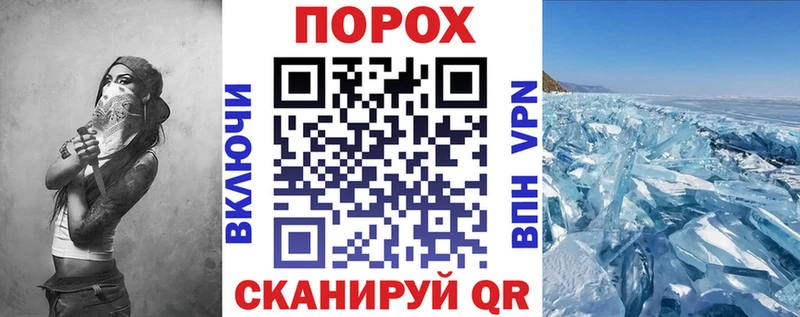 ссылка на мегу ССЫЛКА  Торопец  Амфетамин Premium 