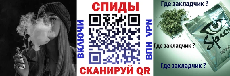 Бутират вода Торопец