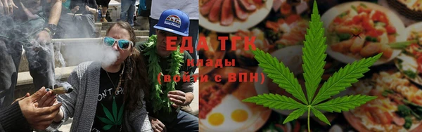 скорость Лабытнанги