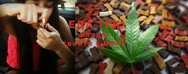 спиды Лагань