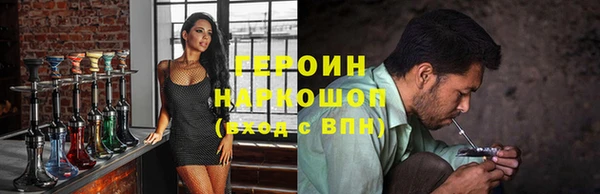 скорость Лабытнанги