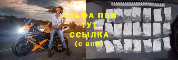 МДМА Кукмор