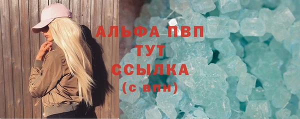 МДМА Кукмор