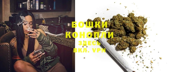 скорость Лабытнанги