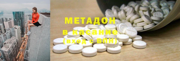марки nbome Кулебаки