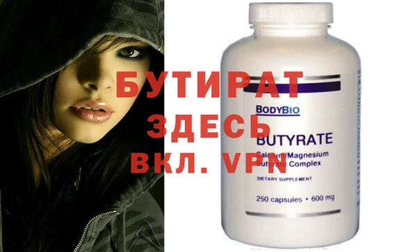 jwh Куйбышев