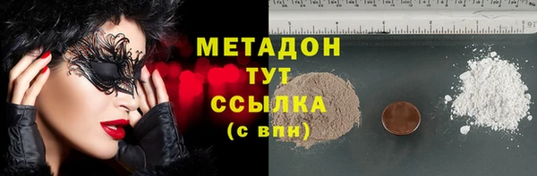 МДМА Кукмор