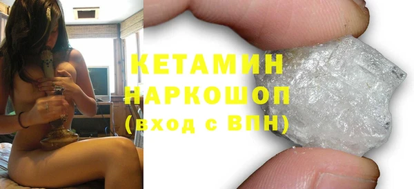 прущий лед Ладушкин