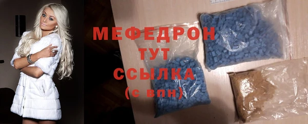 спиды Лагань