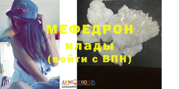 jwh Куйбышев