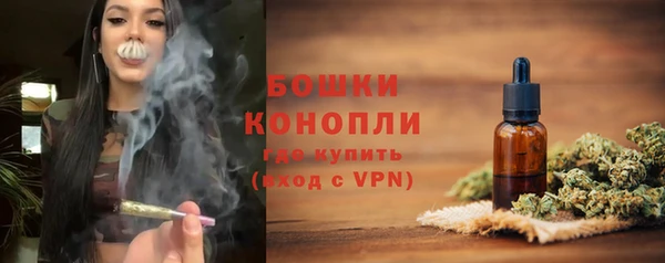 МДМА Кукмор