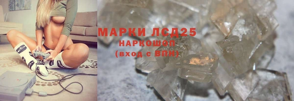 скорость Лабытнанги