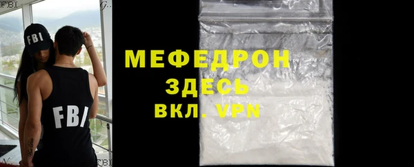 прущий лед Ладушкин