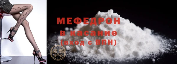 прущий лед Ладушкин