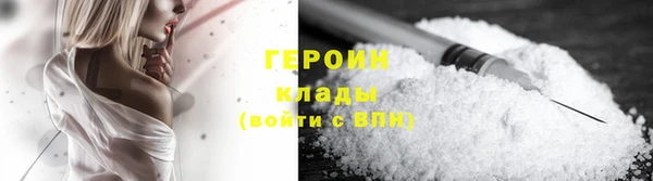 МДМА Кукмор