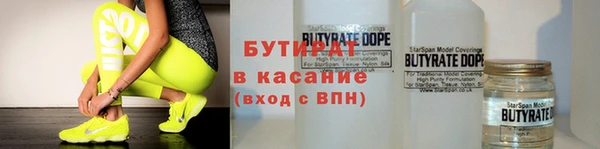МДМА Кукмор