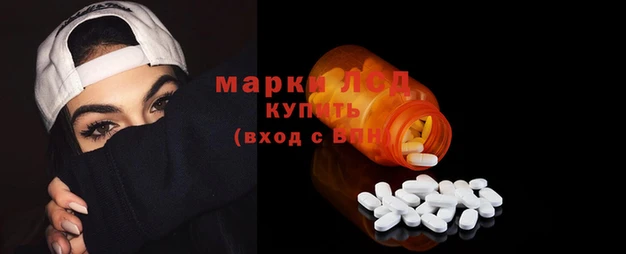 jwh Куйбышев