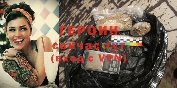 jwh Куйбышев