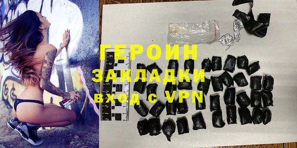 скорость Лабытнанги