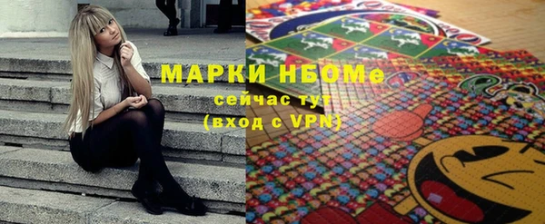 скорость Лабытнанги