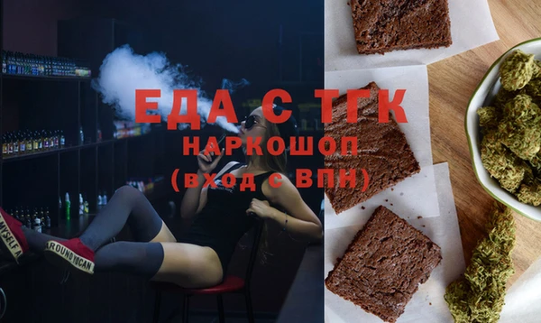 марки nbome Кулебаки