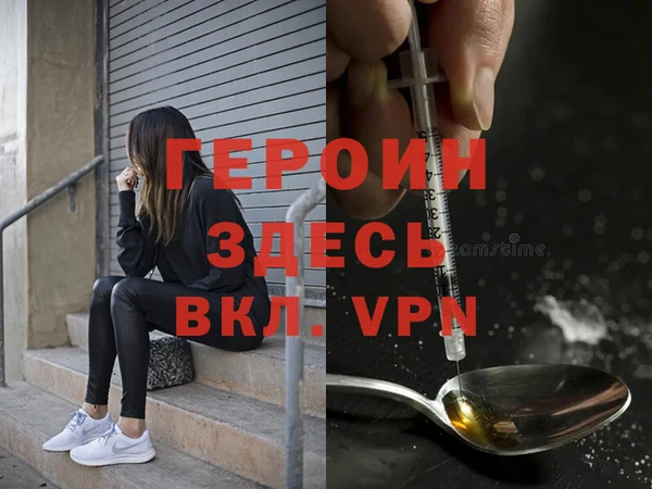 jwh Куйбышев
