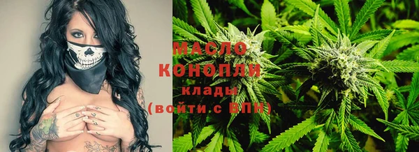 jwh Куйбышев