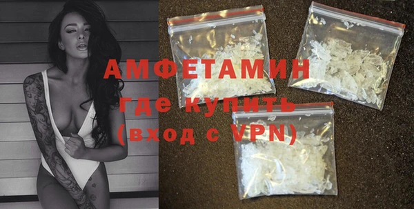 МДМА Кукмор