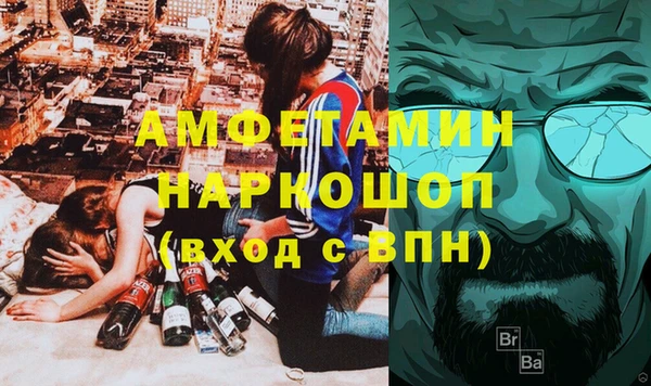jwh Куйбышев