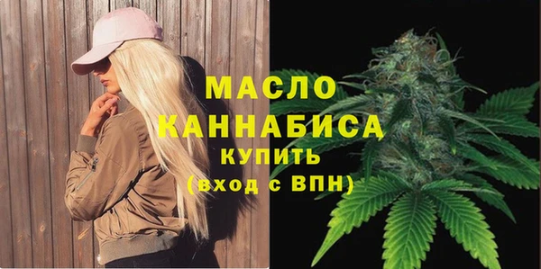 МДМА Кукмор