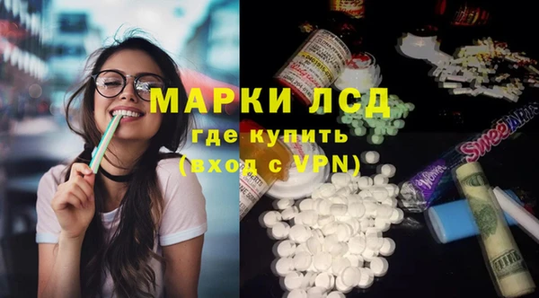 прущий лед Ладушкин