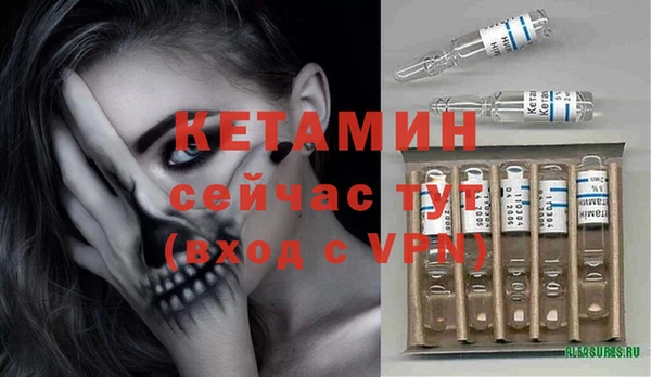 прущий лед Ладушкин