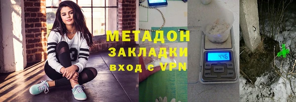 прущий лед Ладушкин