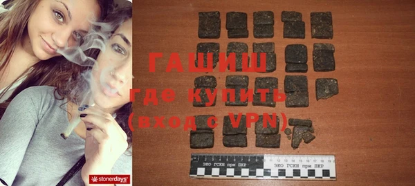 марки nbome Кулебаки