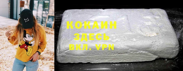 скорость Лабытнанги