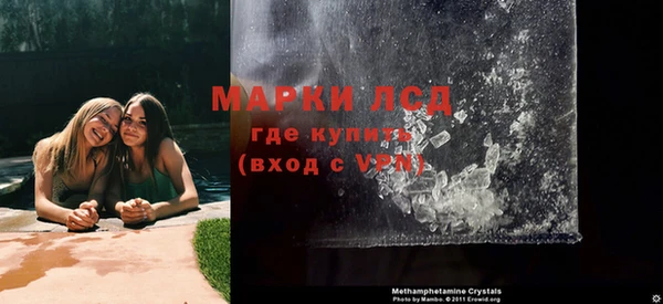 марки nbome Кулебаки