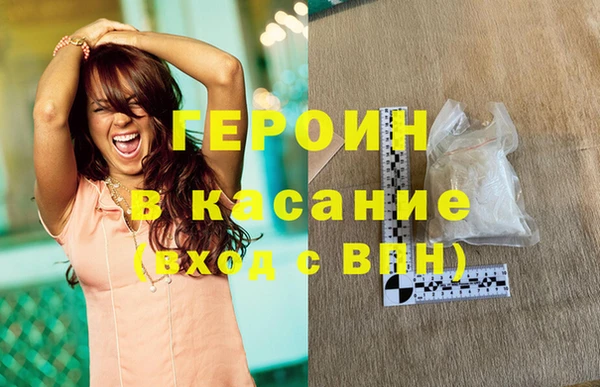 jwh Куйбышев