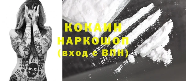 скорость Лабытнанги