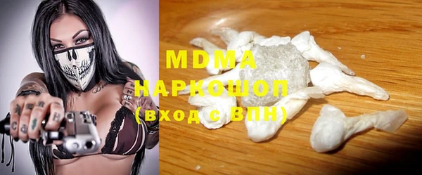 jwh Куйбышев
